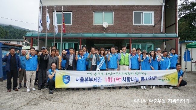 나눌수록 행복한 관련 이미지 21