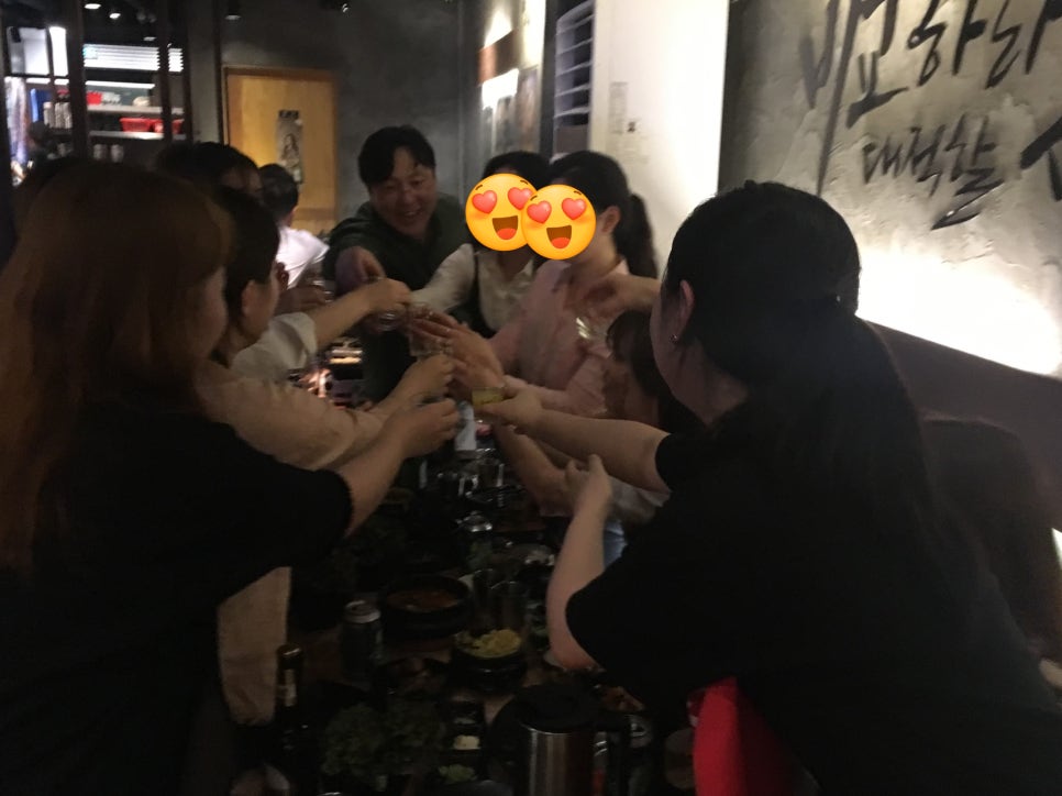 [명동 라임나무치과] 웃음가득 명동점! 하남돼지집 / 70 관련 이미지 11