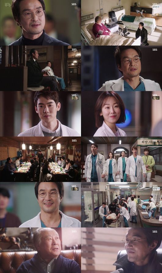 [속보] 낭만닥터 김사부 돌담병원 원장님과 라임나무치과병원 원장님 전격 회동! 관련 이미지 7