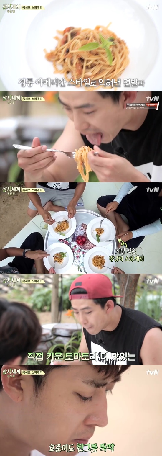 [명동치과 라임나무]스파게티 맛있게 만드는 법, 삼시세끼 옥셰프 비법 소개 관련 이미지 2