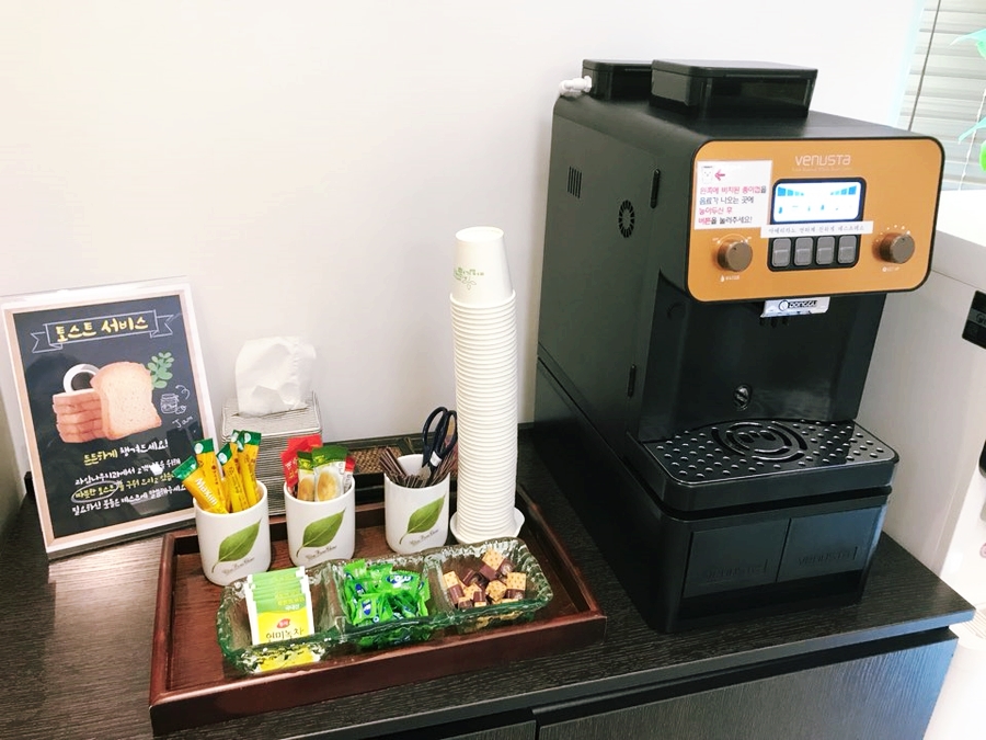 라임나무치과병원 무료토스트 나눔 허기진마음까지 채워드립니다&hearts; 관련 이미지 2