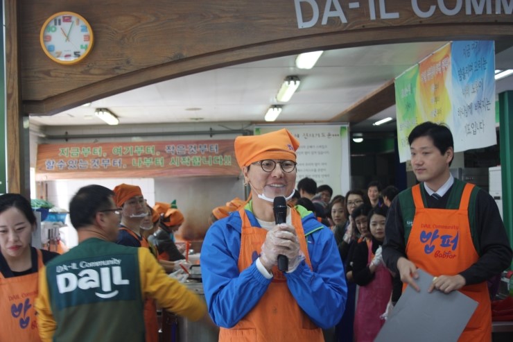 라임나무 가족들의 밥퍼 봉사 후기를 공개합니다. 관련 이미지 10