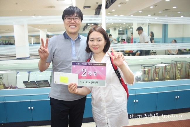 라임나무치과 패밀리의 명동 100배 즐기기 ! 관련 이미지 28