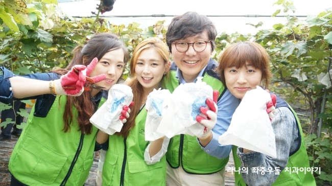 나눌수록 행복한 관련 이미지 15