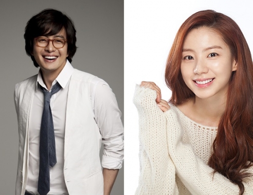 배용준 결혼, 박수진 열애 및 결혼 총정리 관련 이미지 1
