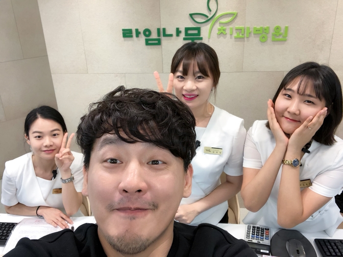 라임나무치과 리얼스토리 : 현진영 올세라믹, 임플란트 후기 관련 이미지 2