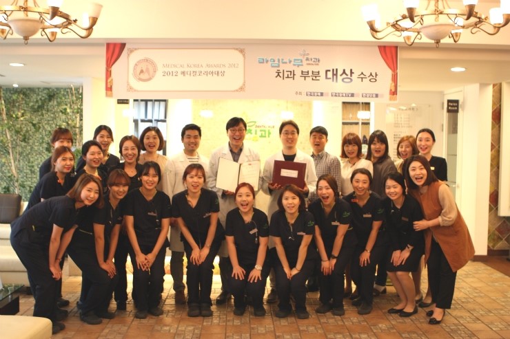 [경축]라임나무치과가 56사단으로부터 감사장을 받았습니다 관련 이미지 2