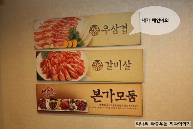 강남치과 라임나무 본가(역삼점)습격 사건! 관련 이미지 1