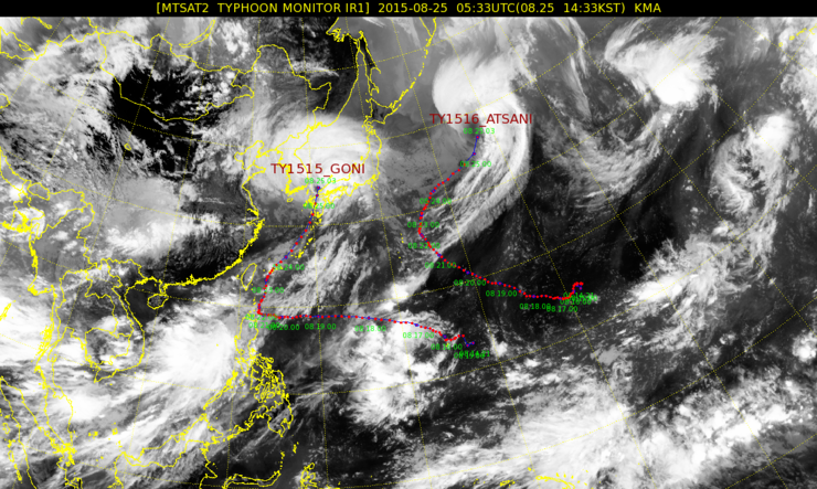 [명동치과 라임나무]태풍 15호 고니 경로, 우리나라에 어떤 영향을 줄까요 관련 이미지 4
