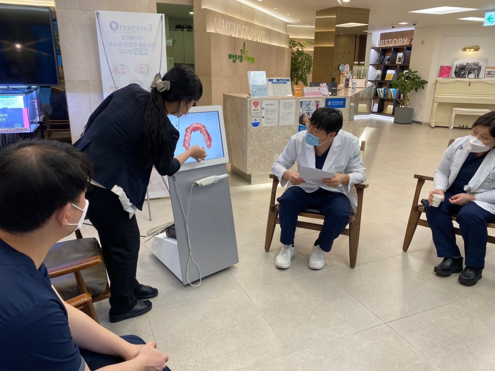 라임나무치과 직원들의 구강스캔대회 후기 관련 이미지 2