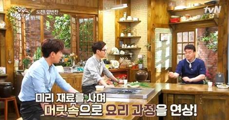 백종원 만능간장, tvN 집밥 백선생에서 공개되었습니다. 관련 이미지 1