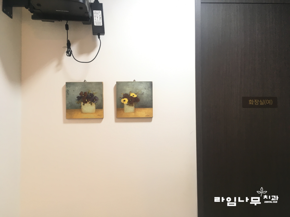 라임갤러리로 초대합니다! 치과 안 예술작품 소개 :) 관련 이미지 10