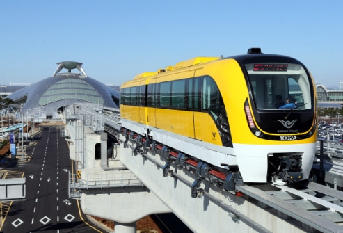 인천국제공항 자기부상열차 3일 개통, 노선과 세부사항 알아볼까요 관련 이미지 1