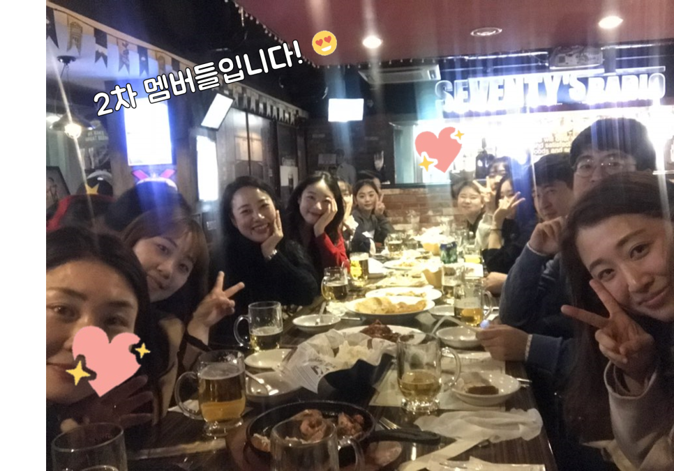 10월 양꼬치 회식 후기!&hearts; 명동 라임나무치과병원 관련 이미지 12