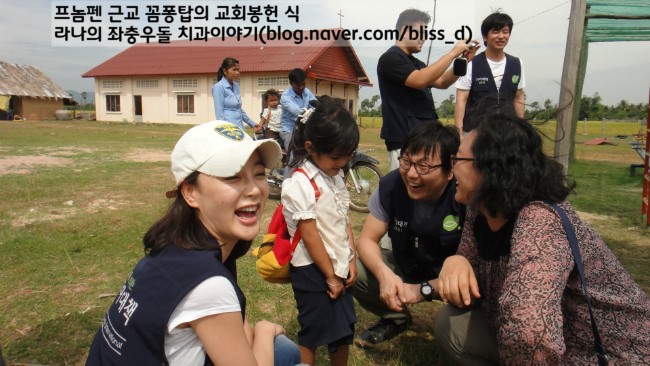 기아대책 후원 - 함께 나누면 큰 힘이 됩니다. 관련 이미지 4