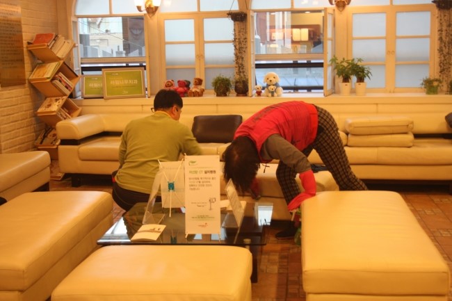 라임나무치과 명동점 봄맞이 대청소 후기 관련 이미지 8