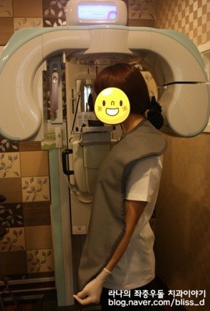 임신중 충치치료 잘하는 역삼치과 관련 이미지 2