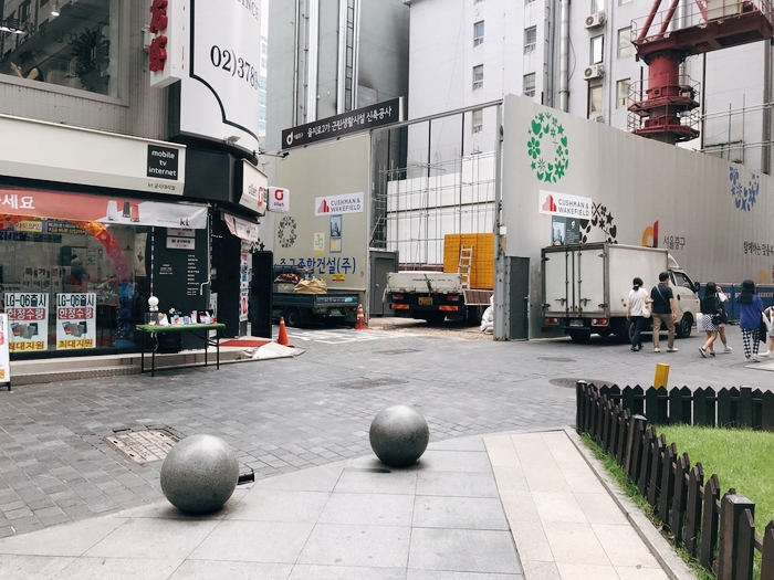 을지로입구역에서 라임나무치과병원 찾아 오시는 길 관련 이미지 2
