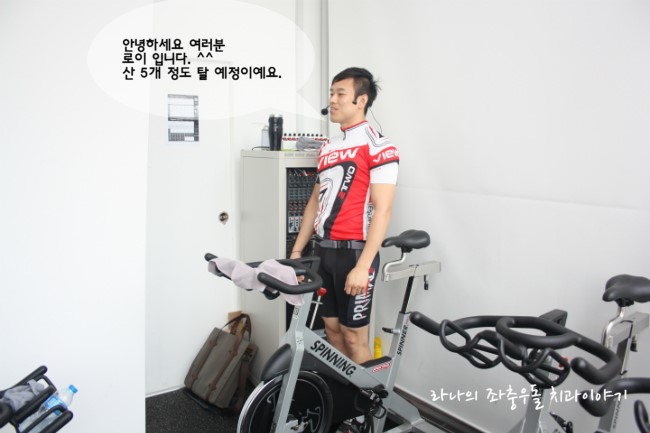 라임나무치과 패밀리의 명동 100배 즐기기 ! 관련 이미지 12
