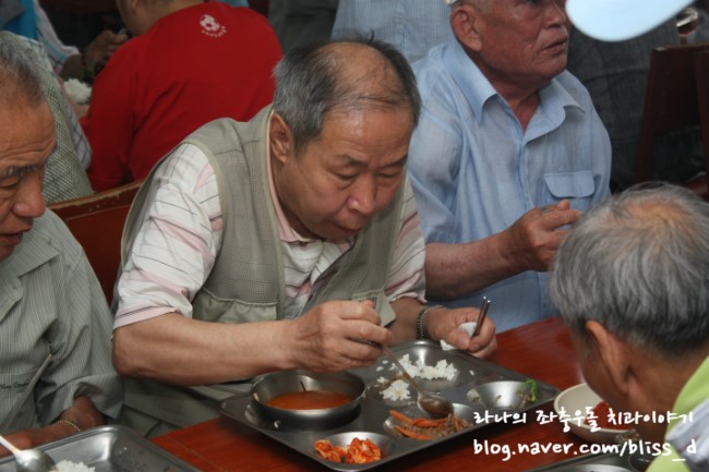 따듯한 사랑을 나눕니다. 라임나무치과 in 영등포 장애인 사랑의 집 의료봉사활동 記 관련 이미지 34