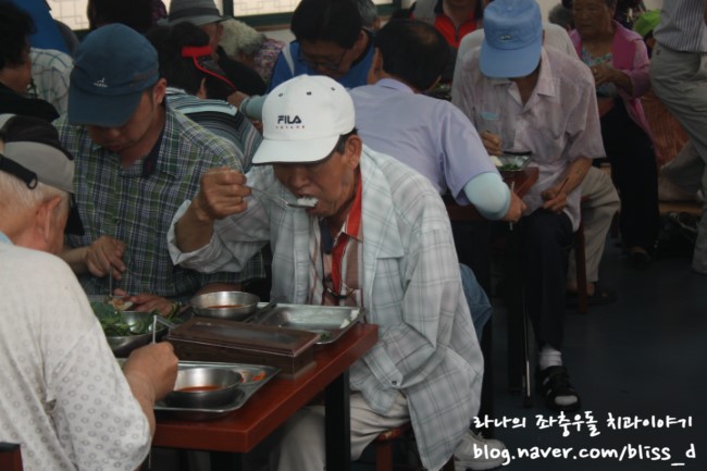 따듯한 사랑을 나눕니다. 라임나무치과 in 영등포 장애인 사랑의 집 의료봉사활동 記 관련 이미지 35