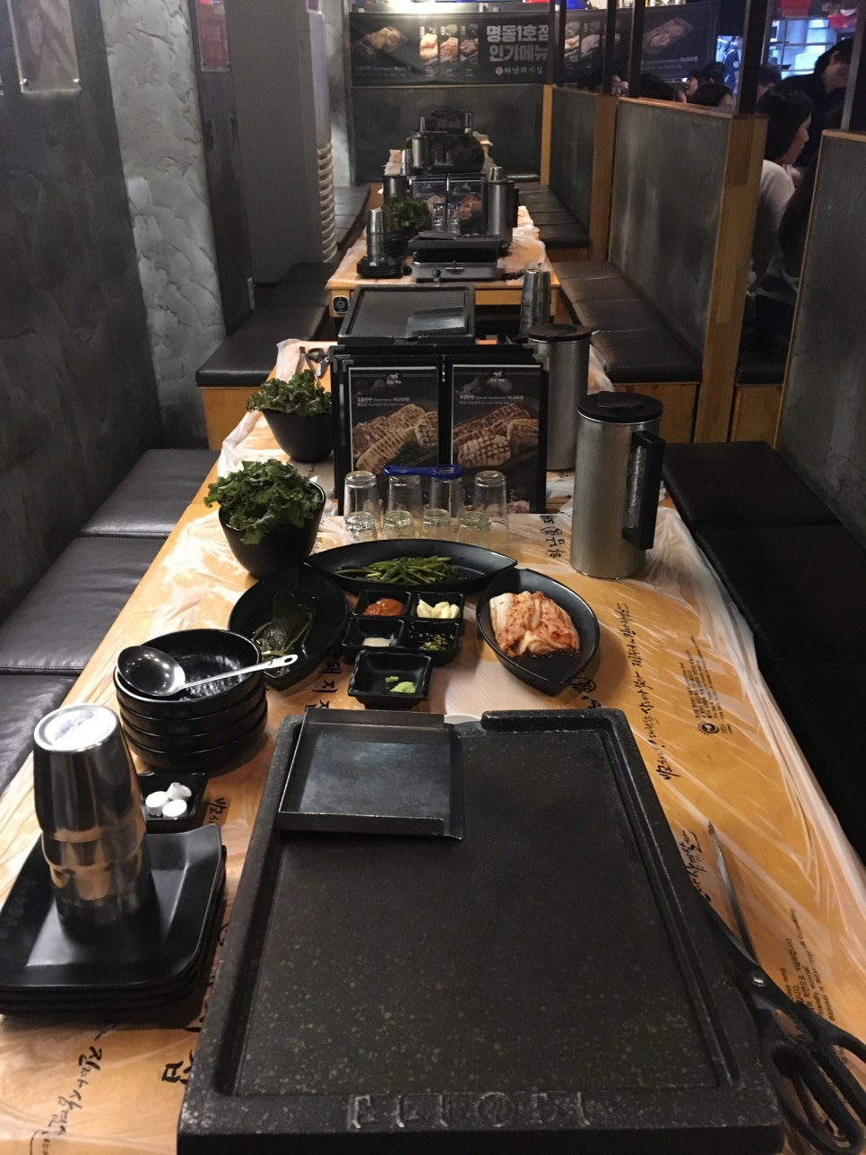 [명동 라임나무치과] 웃음가득 명동점! 하남돼지집 / 70 관련 이미지 2