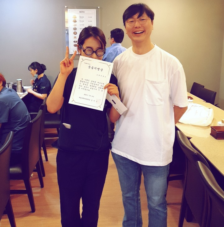 2020년 상반기를 마무리하며, 즐거운 회식을 했어요! 관련 이미지 5