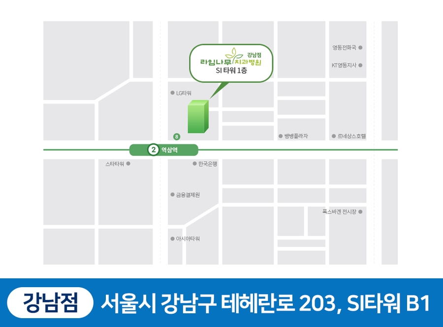 [주걱턱 무턱 돌출입] 치아교정의 선택기준 관련 이미지 12