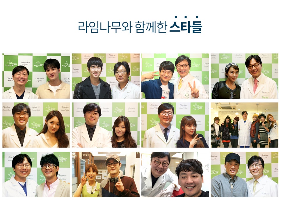 여름방학 맞이 치아교정 이벤트를 실시합니다! 관련 이미지 8