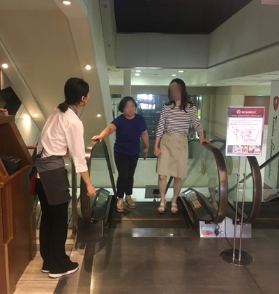 삼복더위의 마지막, 말복! 명동점 하이디라오 점심 회식 후기^^ 관련 이미지 1