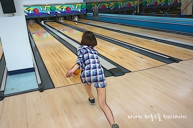 라임나무치과 패밀리의 명동 100배 즐기기 ! 관련 이미지 24