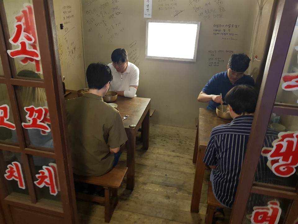[라임나무치과 점심회식] 명동백작 5060 진주냉면 & 녹두전 관련 이미지 6