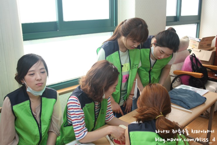 따듯한 사랑을 나눕니다. 라임나무치과 in 영등포 장애인 사랑의 집 의료봉사활동 記 관련 이미지 9