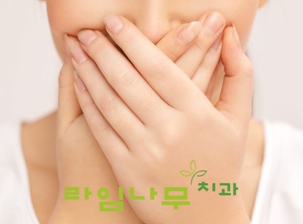입으로 숨쉬면 어떻게되나요? 구호흡 영향 알아보기 명동치과 라임나무 관련 이미지 4