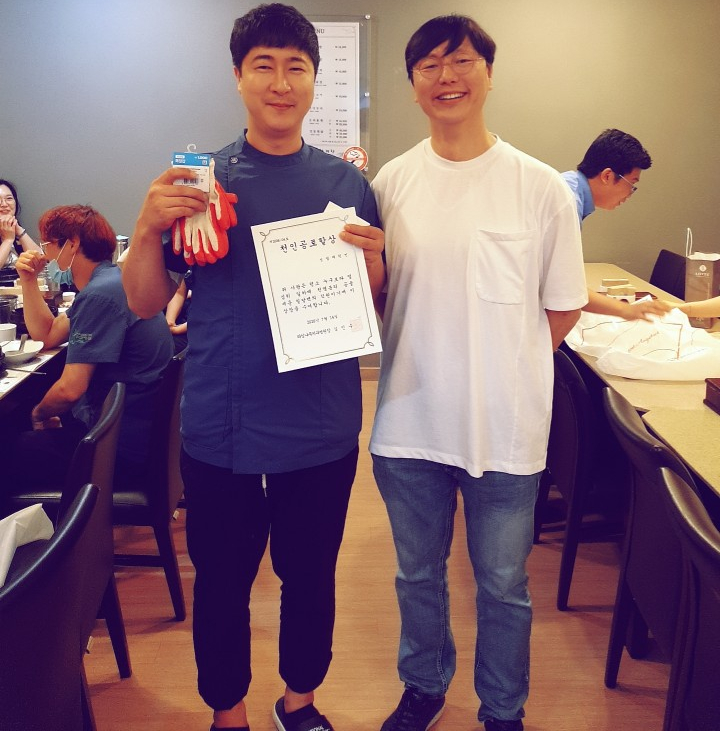 2020년 상반기를 마무리하며, 즐거운 회식을 했어요! 관련 이미지 8