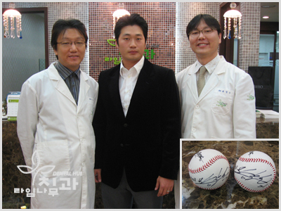 동아일보 헬스&라이프 매거진 &lsquo;라메드&rsquo;와의 인터뷰 후기를 공개합니다 관련 이미지 4