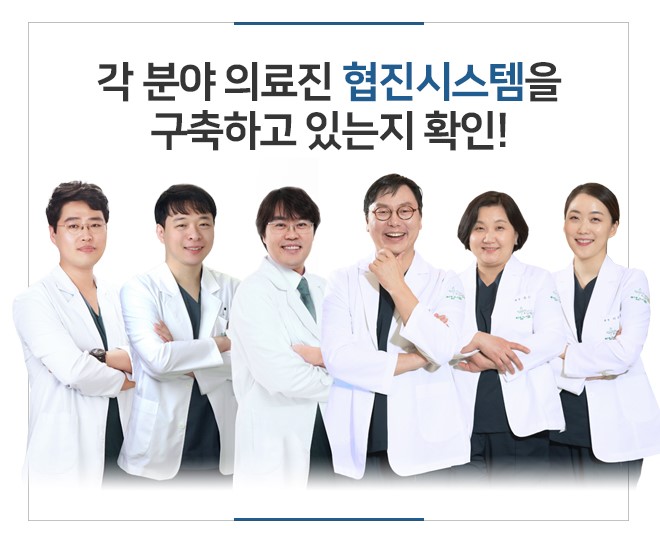 명동치과에서 비발치교정 시작해 보세요 관련 이미지 6