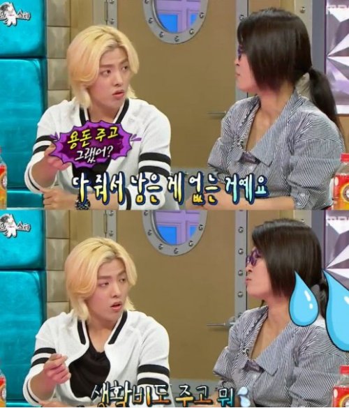 황석정, 라디오스타 출연으로 단박에 예능 블루칩으로? 관련 이미지 3