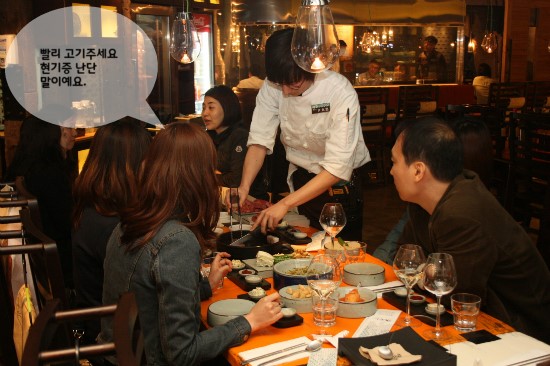 강남 한우고기집 경천애인2237 in 라임나무치과 관련 이미지 19