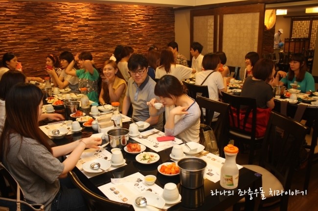 라임나무치과 패밀리의 명동 100배 즐기기 ! 관련 이미지 15
