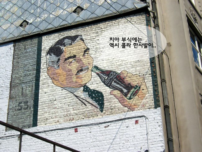 콜라? 사이다? 탄산음료가 치아에 미치는 영향 얼마나 될까? 관련 이미지 1