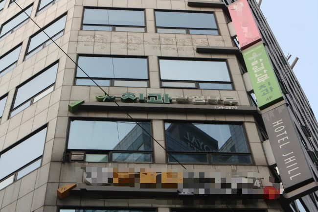 라임나무치과의 임플란트, 왜 좋을까요? 관련 이미지 9