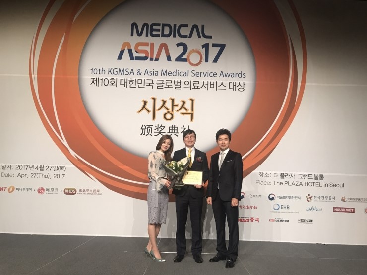 라임나무치과병원, 메디컬아시아 2017 제10회 대한민국 글로벌 의료서비스 대상 수상! 관련 이미지 15