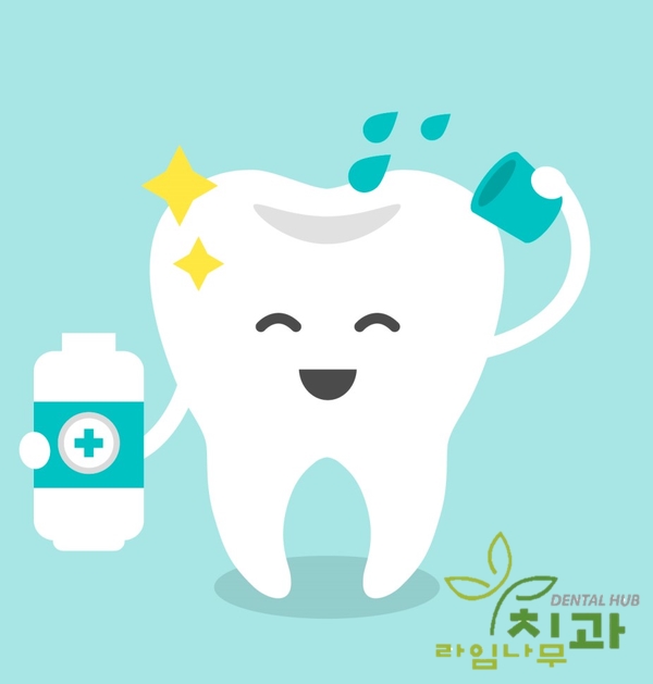 [명동치과] 라임나무와 알아보는 치석에 좋은 음식!!! ^^ 관련 이미지 7