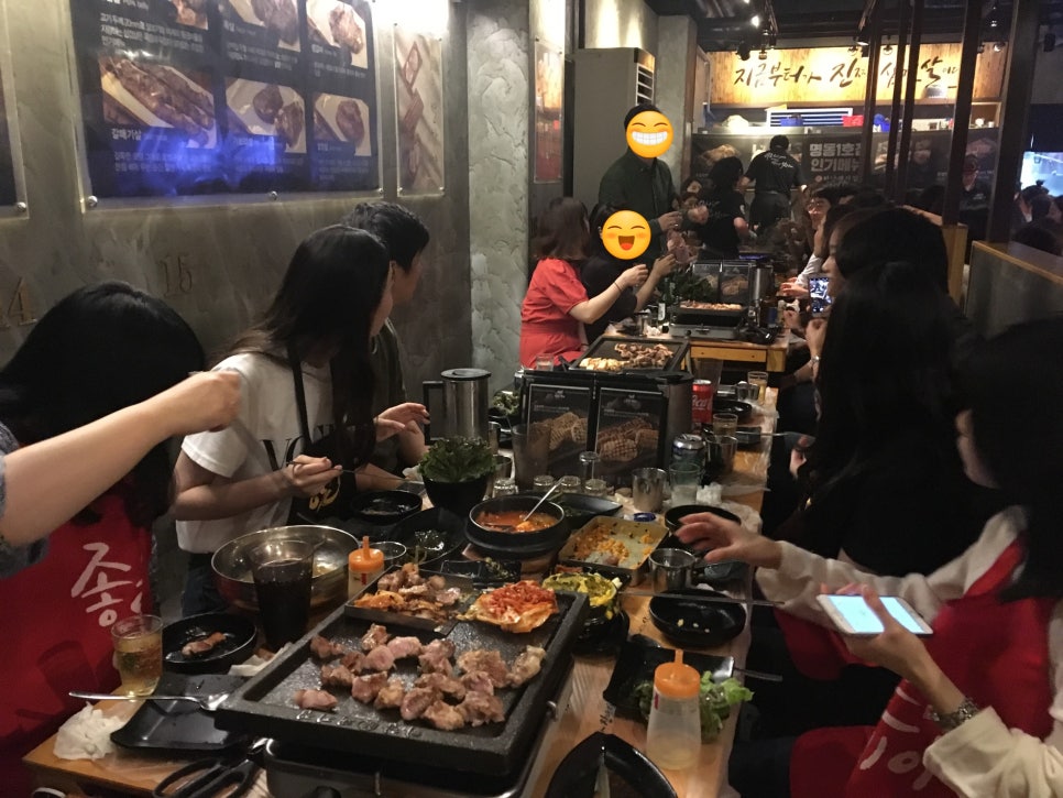 [명동 라임나무치과] 웃음가득 명동점! 하남돼지집 / 70 관련 이미지 5