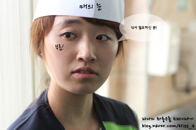 따듯한 사랑을 나눕니다. 라임나무치과 in 영등포 장애인 사랑의 집 의료봉사활동 記 관련 이미지 26