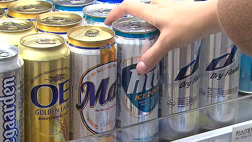 [명동치과 라임나무]맥주 칼로리, 200ml에 100칼로리 육박한다는 사실 관련 이미지 2