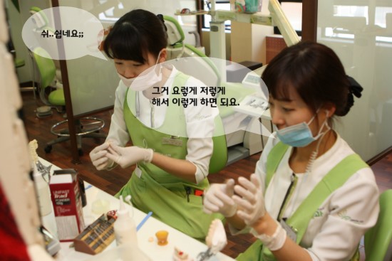 임시치아 제작 테스트 in 라임나무치과병원 관련 이미지 2