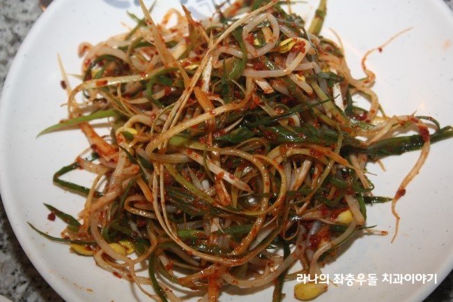 갈비살이 먹고 싶다면? 역삼소고기집 우와돈가! 관련 이미지 4