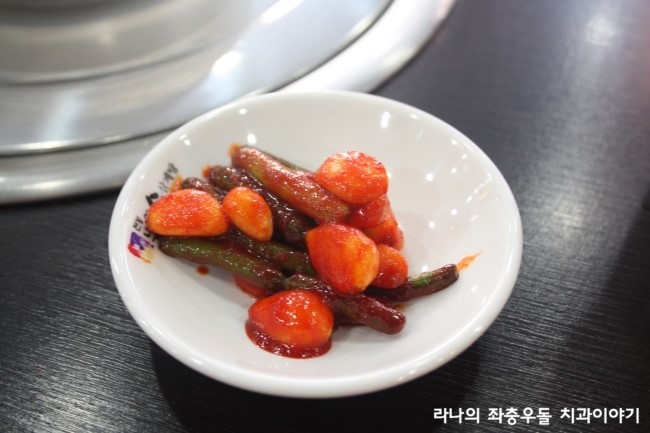 명동 삼계탕 내림손 삼계탕에서 명동점 식구들과 초복 점심식사! 관련 이미지 2